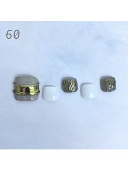 エクラ 横川店(Eclat)/