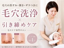メモリ