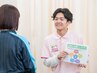 【本格整体】慢性で辛い肩こり腰痛は私たちにお任せください! 90分