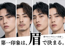 バニッシュ 川口店(VANISH)