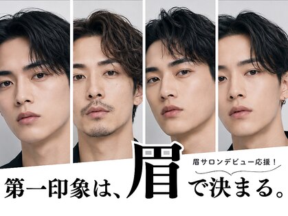 バニッシュ 川口店(VANISH)の写真