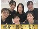 プリマ 栄店(Prima)の写真