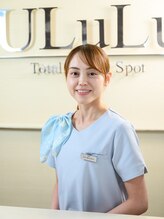 ウルル(ULuLu)&nbsp;松下 由紀