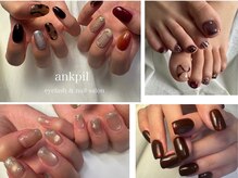 アノカプイル(ankpil)