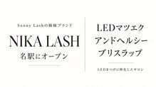 ニカラッシュ(nika lash)