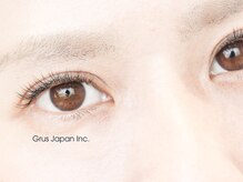 グルス(GRUS)/シングルラッシュ