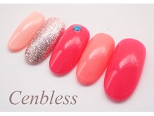 ビューティスタジオ センブレス(Cenbless)/女子色ピンクのワンカラー☆