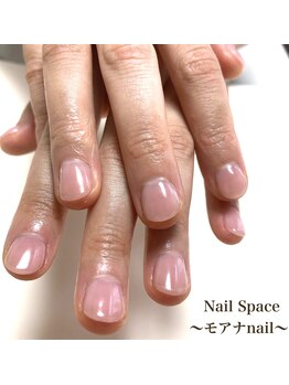 ネイルスペース モア ナープス/自爪育成　ピンクベージュ