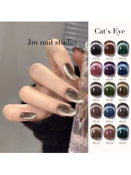 JMネイルスタジオ(JM Nail studio)/