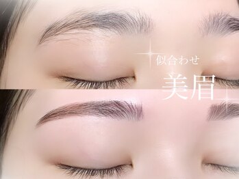 リシェルアイラッシュ 関内店(Richelle eyelash)/HBL/ハリウッドブロウリフト/Wax