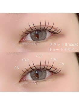 クイックアイラッシュ 池袋店(Quick eyelash)/今話題のパリエク♪
