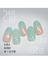 キュアイスト 調布店(CUREist)/