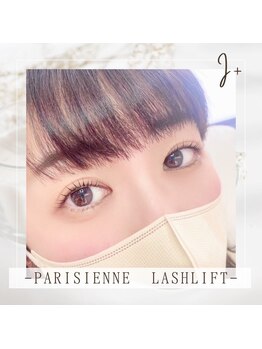 アイプラス(i+)/パリジェンヌラッシュリフト