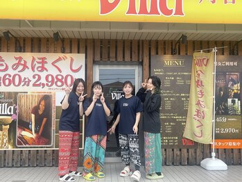アジアンリラクゼーション ヴィラ 刈谷店(asian relaxation villa)/スタッフ