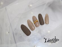 レオニー(Leonie)/ブラウンニットネイル