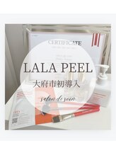 サロン ド ソワン(salon de soin)/ララピール 導入