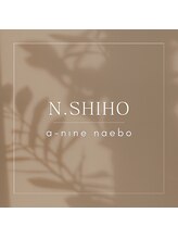 エーナイン イオンモール苗穂店 新井 志穂