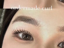 ウル(ulu)/オーダーメイドカール