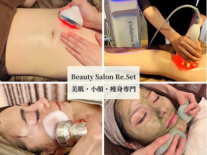 リセット 神宮前 原宿(Re.Set)の写真