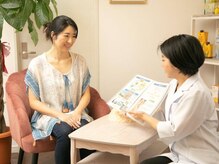 フーロ(Huro!)/Huro! 【フーロ!】