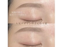 アイアム(i.am)の雰囲気（眉カラーと間引きで抜け感ある描きやすい眉毛のベースを）