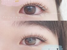 フィノアンド(feino&...)/【パーマ+エクステデザイン】