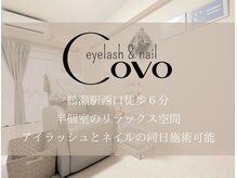 コーヴォ(Covo)