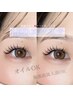 【オイルOK・汗にも強い】LEDエクステフラット170本