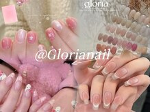 グロリアネイルズ 荻窪(Gloria Nails)