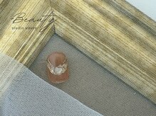 アットーレ 札幌/1本アート