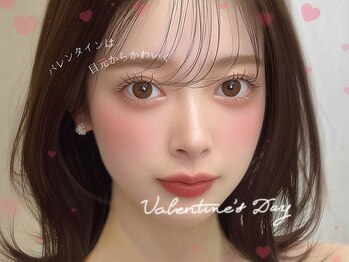 ヴィヴィアンビューティ ネイルアンドアイ Viviean Beauty Nail & Eye/パリジェンヌ高知/まつげパーマ