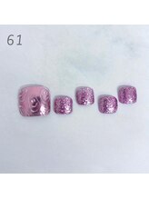 エクラ 横川店(Eclat)/