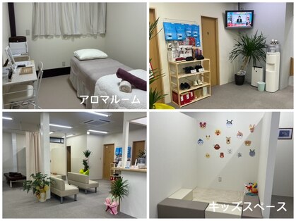 みらい整骨院の写真