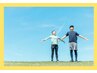 ★ＮＥＷ★朝昼限定タイムセールクーポン♪揉みほぐし＋爽快フット80分5980円