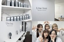 アンリミット 新宿三丁目店(Une limit)