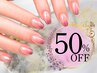 【初回限定50％OFF】グラデーション(ミラー/マグネット)◇オフ込み[上大岡駅]