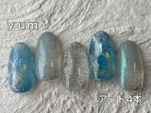 エンジェル 葛飾(ANGEL)/ｙｕｍｉ/ 4本アート