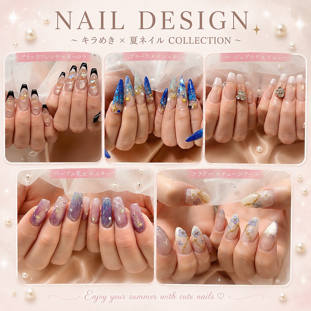 ロワネイル(LOWA NAIL)｜ホットペッパービューティー