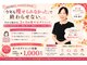 ノーリーン(NOLEEYN)の写真