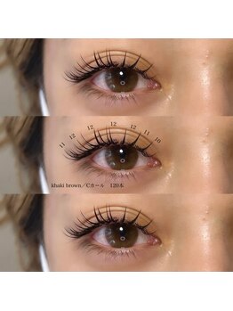 ライル(RILE)/khaki brown