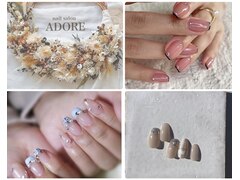 adore nail