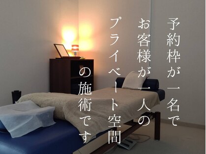 ホグステの写真