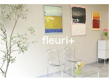 フルリプラス(Fleuri+)の写真