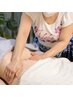 【来店3回目＋1ヶ月以内にご予約の方】人気NO1 本格ロミロミ120分 ¥12,000→