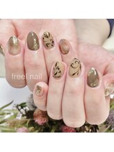 フリールビューティー(freel Beauty)/