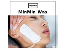 フェイシャルやアイブロウWAXメニュー☆似合わせ美眉デザイン