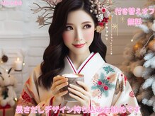 キヒ 渋谷店(Kihi)