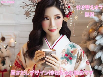 キヒ 渋谷店(Kihi)の写真
