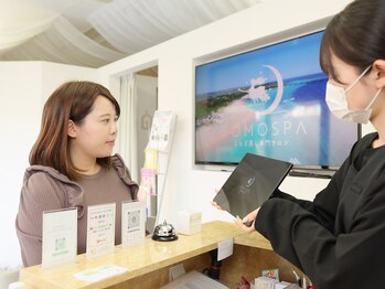 ヨモスパ 大宮大成店(YOMOSPA)/よもぎ蒸し