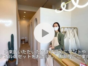 マグ 相模原店(mug)/インスタで動画をご覧になれます